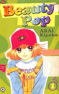 Image of BEAUTY POP Vol. 1
