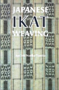Image of Japanese Ikat Weaving