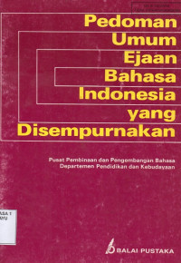 Image of Pedoman umum ejaan Bahasa Indonesia yang disempurnakan